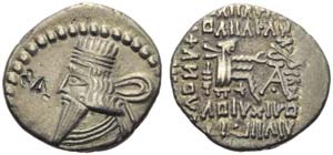 Vologases III (105-147), Drachm, Ekbatana, ... 