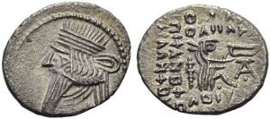 Vologases III (105-147), Drachm, Ekbatana, ... 