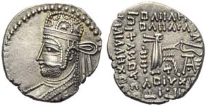 Parthamaspates (116), Drachm, Ekbatana, AD ... 