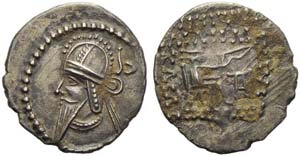 Vologases VI (208-228), Drachm, Ekbatana, c. ... 