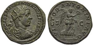 Elagabalus (218-222), Dupondius, Rome, AD ... 