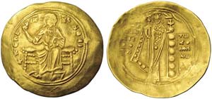 Alexius I (1081-1118), Hyperperon, ... 