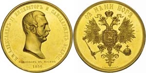 Russia, Alexander II (1855-1881), Medal on ... 