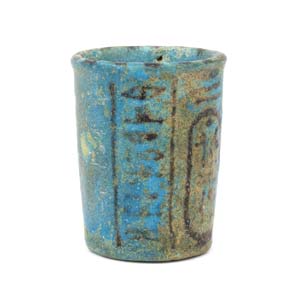 Egyptian faience small cup 20th ... 