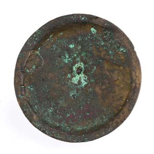 Greek archaic bronze umbo with ... 
