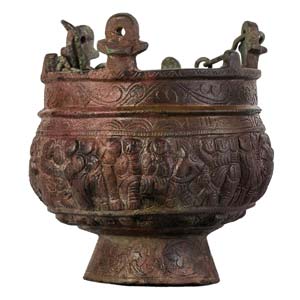 Arabic - byzantine bronze censer ... 