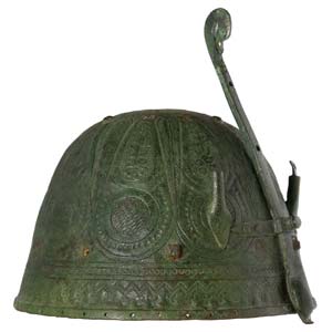 Ottoman Bronze Helmet 18th ... 