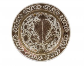 Unique metallic-lustre-decorated plate. The ... 