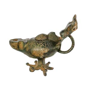 A Late Roman bronze lamp ca. 4th ... 