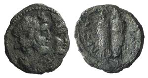 Sicily, Katane, c. 216/5-206 BC. Æ (11mm, ... 