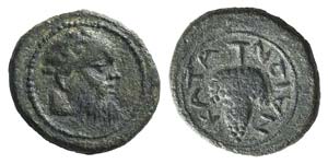 Sicily, Katane, 3nd-2st centuries BC. Æ ... 