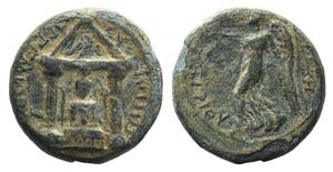 Pamphylia, Perge, time of Tiberius (AD ... 