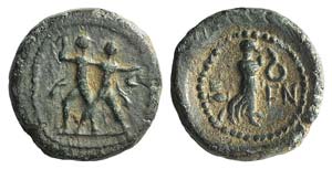 Pisidia, Etenna, c. 1st century BC. Æ ... 