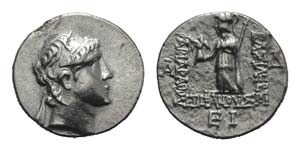 Kings of Cappadocia, Ariarathes VI (c. ... 