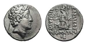 Kings of Cappadocia, Ariarathes VII (c. ... 