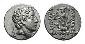 Kings of Cappadocia. Ariarathes VII (c. ... 