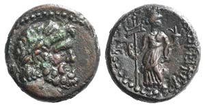 Phoenicia, Ake-Ptolemais, 1st century BC. Æ ... 
