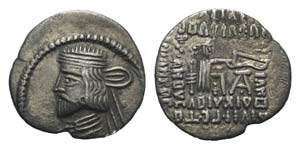 Kings of Parthia, Vardanes I (AD 40-45). AR ... 