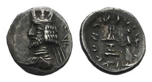 Kings of Persis. Artaxerxes (Ardaxsir II) ... 