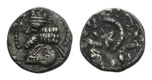 Kings of Persis. Namopat (Nambed) (1st ... 