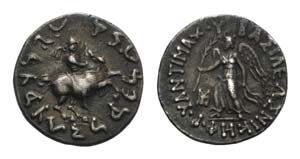 Baktria, Antimachos II (c. 160-155 BC). AR ... 