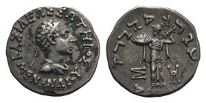 Baktria, Menander I (c. 165/55-130 BC). AR ... 
