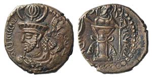 Kushano-Sasanian. Peroz II Kushanshah (c. AD ... 