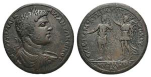 Elagabalus (218-222). Lesbos, Mytilene. Æ ... 