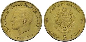 TUNISIA - Repubblica (1957) - 5 Dinari - ... 