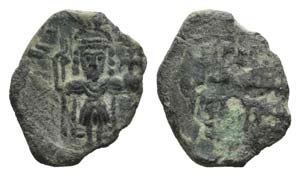 Constantine IV (668-685). Æ 40 Nummi (22mm, ... 