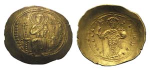 Constantine X Ducas (1059-1067). AV ... 