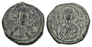 Anonymous, time of Romanus IV (1068-1071). ... 