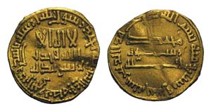 Islamic, Abbasid, al-Mahdi (AH 158-169 / AD ... 