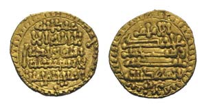 Islamic, Fatimids. al-Mahdi billah (AH ... 