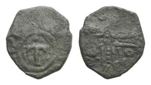 Italy, Mileto. Ruggero I (1072-1101). Æ ... 