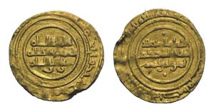 Italy, Sicily, Palermo. al-Hakim (AH 386-411 ... 