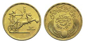 Egypt, AV 5 Pounds AH 1374 / AD 1955 (24mm, ... 