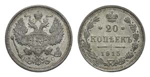 Russia, Nicholas II (1894-1917). 20 Kopeks ... 