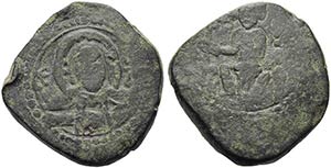MESSINA - Ruggero II (1105-1154) - Doppio ... 