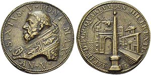 PAPALI - Sisto V (1585-1590) - Medaglia - ... 