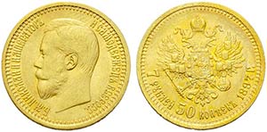 RUSSIA - Nicola II (1894-1917) - 7,5 Rubli - ... 