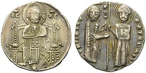 SERBIA - Stefano Uroš II (1282-1321) - ... 