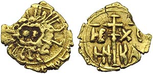 MESSINA - Ruggero II (1105-1154) - Tarì ... 