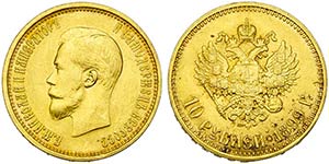 RUSSIA - Nicola II (1894-1917) - 10 Rubli - ... 