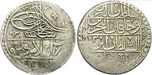 TURCHIA - Selim III (1789-1807) - Yuzluk   - ... 