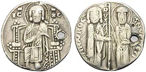 SERBIA - Stefano Uroš II (1282-1321) - ... 