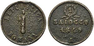 ANCONA - Repubblica Romana (1848-1849) - ... 