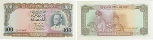 CEYLON - Elisabetta II (1952) - 100 Rupie - ... 