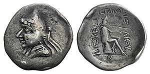 Kings of Parthia, Phriapatios to Mithradates ... 