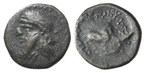 Kings of Parthia, Mithradates I (165-132 ... 